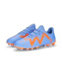 נעלי כדורגל אדידס ילדים copa pure.3 (העתק)