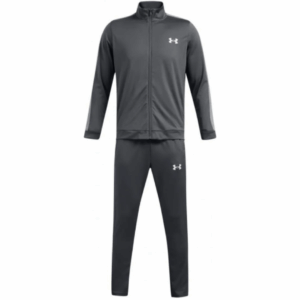 חליפת אנדר ארמור אפור לבן