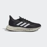 נעלי אדידס ריצה ultraboost light (העתק)