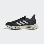 נעלי אדידס ריצה ultraboost light (העתק)