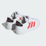 נעלי ילדים אדידס hoops mid (העתק)