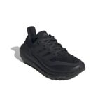 נעלי ריצה אדידס ultraboost light (העתק)