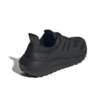 נעלי ריצה אדידס ultraboost light (העתק)