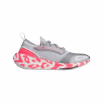 נעלי ריצה נשים אדידסasmc ultraboost 23 /