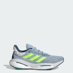 נעלי ריצה אדידס solarboost 5 m (העתק)