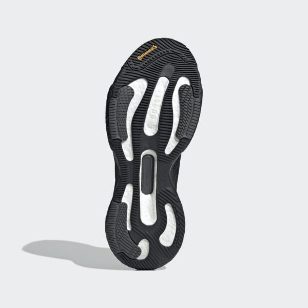 נעלי ריצה אדידס solarglide 5 m