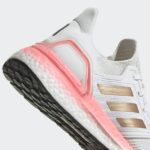 נעלי אדידס ultraboost 20 w