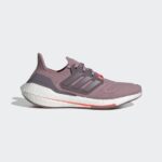 נעלי אדידס ultraboost 22