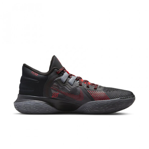 נעלי כדורסל נייקי kyrie flytrap 5 (העתק)