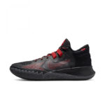 נעלי כדורסל נייקי kyrie flytrap 5 (העתק)